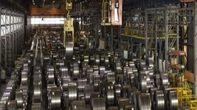 بريطانيا.. شركة 