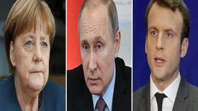 بوتين يبحث مع ميركل وماكرون الأوضاع في سوريا