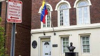 فنزويلا تدعو الولايات المتحدة إلى السعي للسلام ورفع 