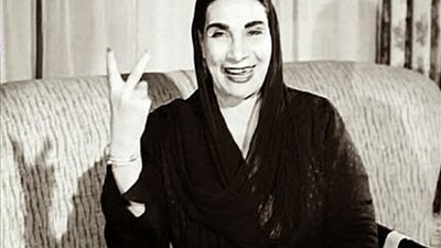 صاحبة مقولة 