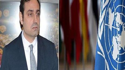 الأمم المتحدة: 