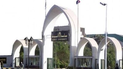 رئيس جامعة أسيوط..تأجيل الامتحانات غدا الخميس بالجامعة مراعاة لظروف الطقس