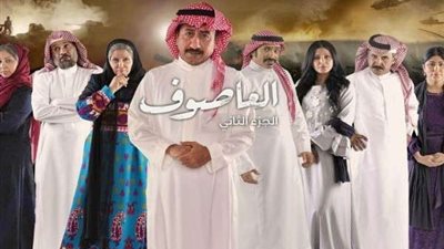 السعودية تكشف حقيقة إغلاق الحرم المكي من أجل  تصوير مسلسل تاريخي