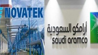 تجميد المحادثات بين 