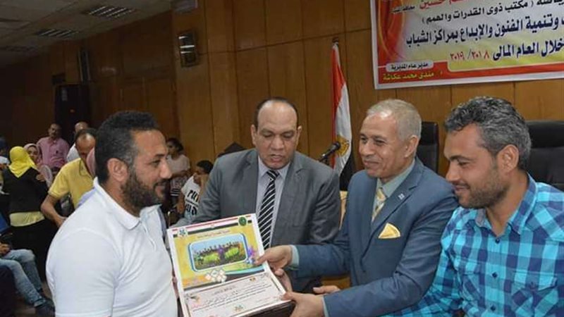 بلدنا اليوم
