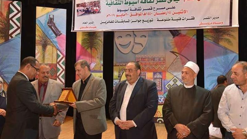 بلدنا اليوم