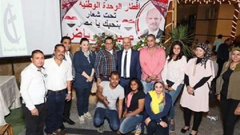 بلدنا اليوم