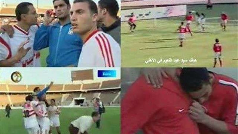 بلدنا اليوم