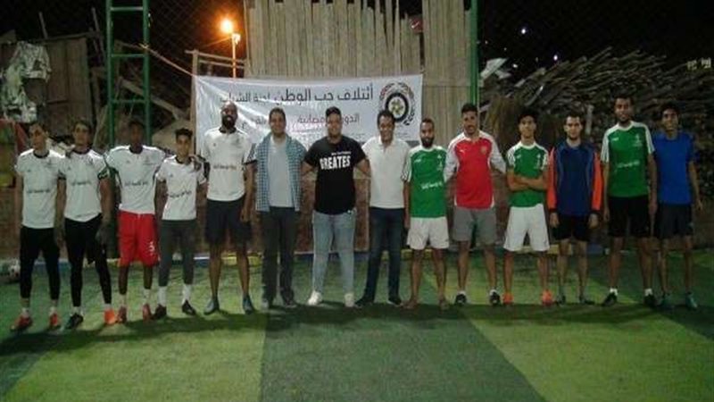 بلدنا اليوم