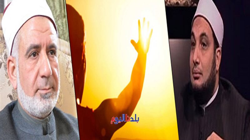 بلدنا اليوم