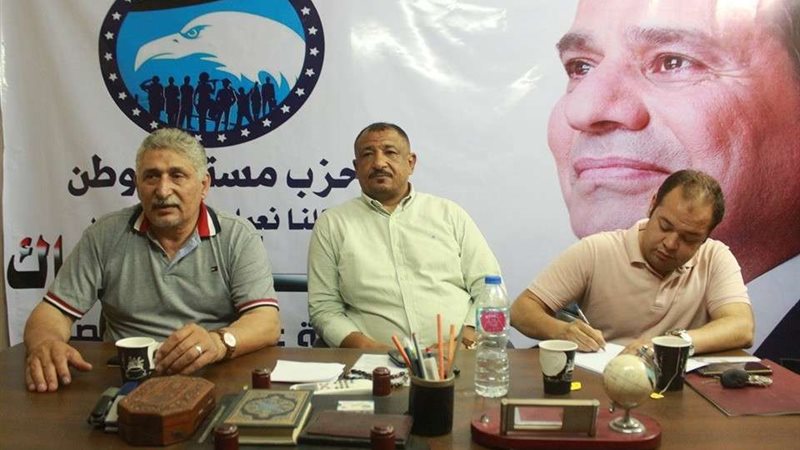 بلدنا اليوم