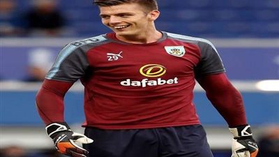 رسمياَ.. بيرنلى الإنجليزى يجدد عقد حارسه حتى 2023