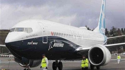 يونايتد كونتيننتال تسحب طائرة 