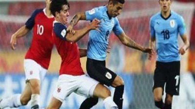 أوروجواى تتخطى النرويج بثلاثية فى كأس العالم للشباب
