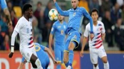 أوكرانيا تفوز على أمريكا بثنائية بكأس العالم للشباب