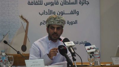جائزة السلطان قابوس الثقافية تفتتح دورتها الثامنة للمبدعين العرب