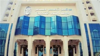 مرصد الأزهر يدين حادث 