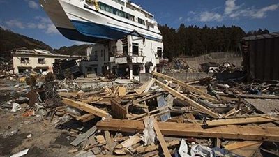 تزامنًا مع زيارة ترامب.. هزة أرضية تضرب العاصمة اليابانية طوكيو