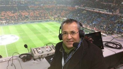 علي محمد علي: 