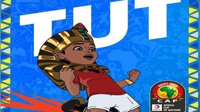 بالصور.. تذكرتي: بدء تسليم الـ FAN ID وتذاكر أمم إفريقيا للجماهير