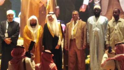 الأمير سعود بن نايف والسديس يكرمان اثنين من أعضاء هيئة التدريس جامعة المنيا