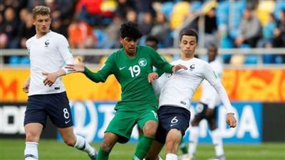 كأس العالم للشباب.. فرنسا تفوز على السعودية بهدفين نظيفين