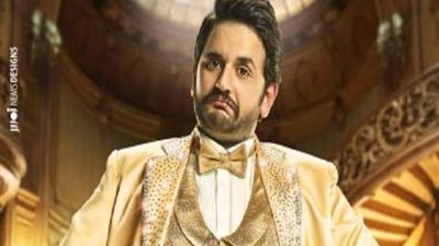 إسدال الستار علي مسلسل 