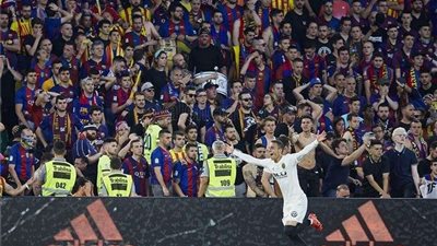 جاميرو: سعيد للفوز بكأس إسبانيا علي حساب برشلونة