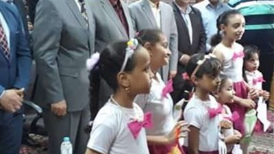 محافظ أسيوط يشهد حفل ختام أنشطة مراكز تنمية الإبداع ويكرم المتميزين