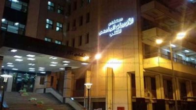 مستشفى الأورمان بأسيوط تنجح في إنقاذ حياة سيدة توقف قلبها عن العمل