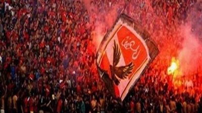 تجديد حبس 11 من أولتراس أهلاوي 15 يوما