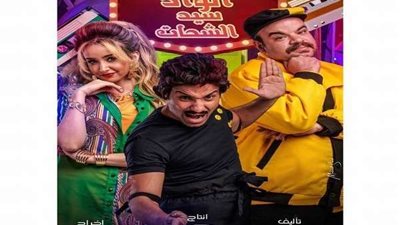 محمد عبدالرحمن: تقديم أكثر من شخصية أرهقتني في 