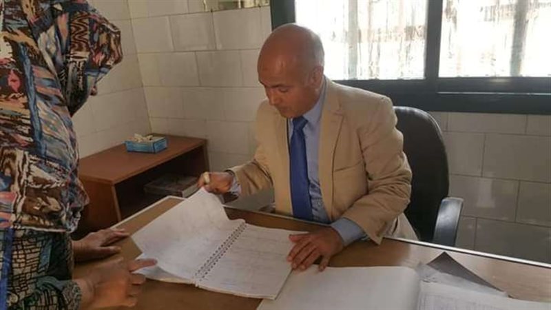 بلدنا اليوم