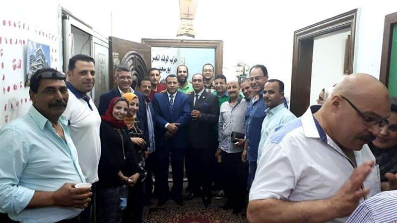 بلدنا اليوم