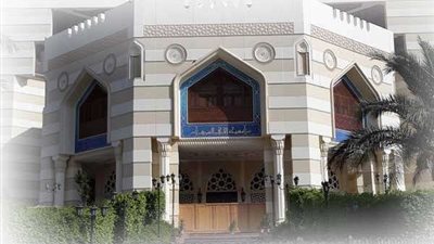 الأزهر الشريف يدين التفجير الإرهابي لسوق الموصل بالعراق