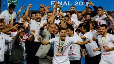 خزينة الزمالك تنتعش بـ 30 مليون جنيه بعد التتويج بالكونفدرالية