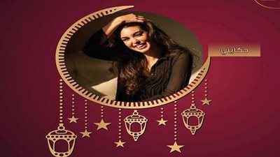 الحلقة الـ 25 من مسلسل 