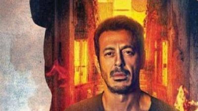 مصطفى شعبان يوجه رسالة لفريق عمل مسلسل أبو جبل
