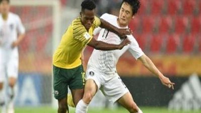 كأس العالم للشباب.. كوريا الجنوبية تفوز على جنوب أفريقيا