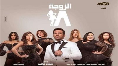 آية سماحة: تحمست لتقديم لون جديد في 