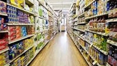 مجمعات الأهرام الاستهلاكية تطرح منتجات الخضراوات والفاكهة بتخفيض 20%