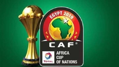 اليوم.. اللجنة المنظمة لأمم إفريقيا 2019 تكشف عن الشركات الراعية للبطولة