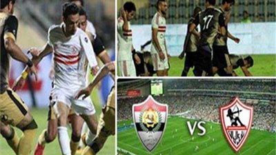 كل ما تريد أن تعرفه عن مباراة الزمالك والإنتاج الحربي في الدوري المصري