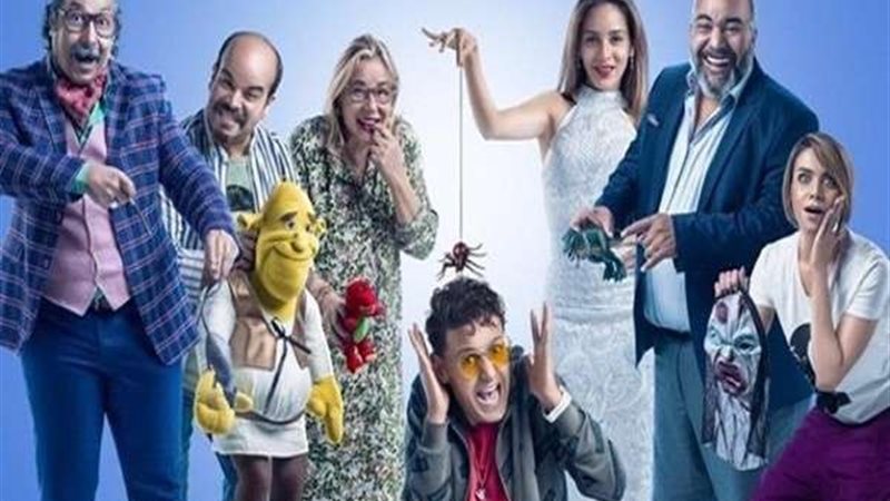 بلدنا اليوم