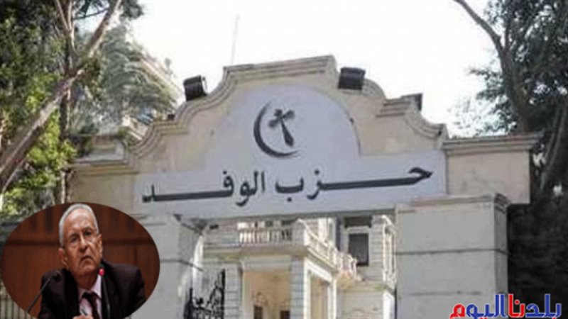بلدنا اليوم