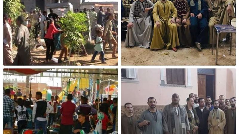 بلدنا اليوم