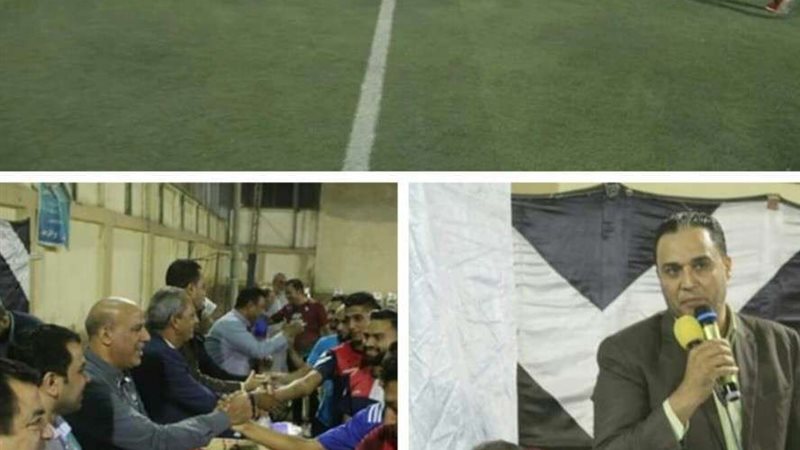 بلدنا اليوم