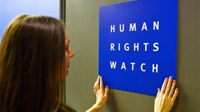 انفوجراف.. التشكيك والشائعات يفضحان ادعاءات هيومن رايتس ووتش