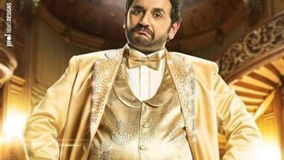 أحداث مسلسل 