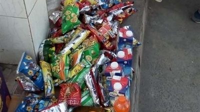 تموين بورسعيد وحماية المستهلك فى أسبوع